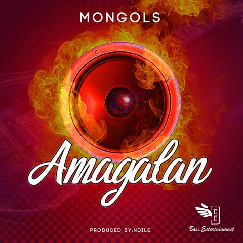 Amagalan