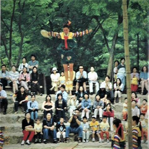 Trampoline/(feat) Sirius Palau & Marin Gale