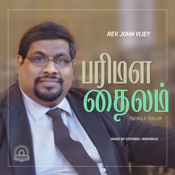 Kartharai Ekkaalathilum