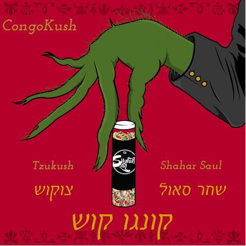 CongoKush