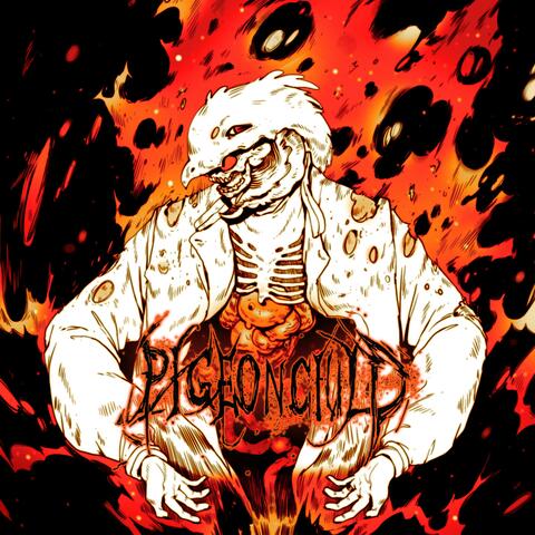 The Self-Immolation of My Neighbor