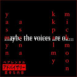 Voices (feat. Asena, Caspar Mágus & Mick Moon)