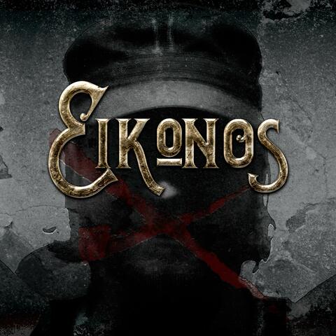 All Roads Lead to Black Decay