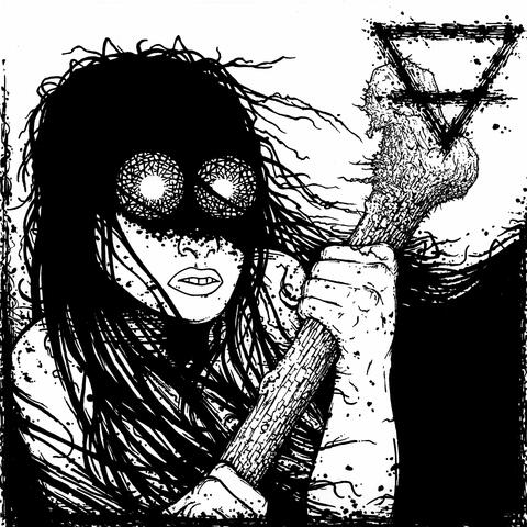 Never Let Anyone Know Where You Come From