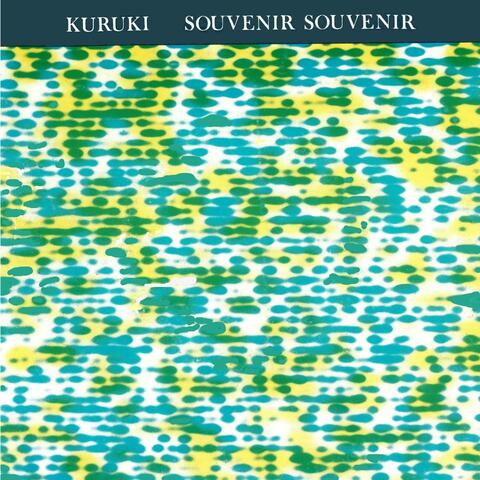 Souvenir Souvenir