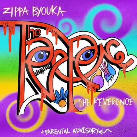 The Reverence