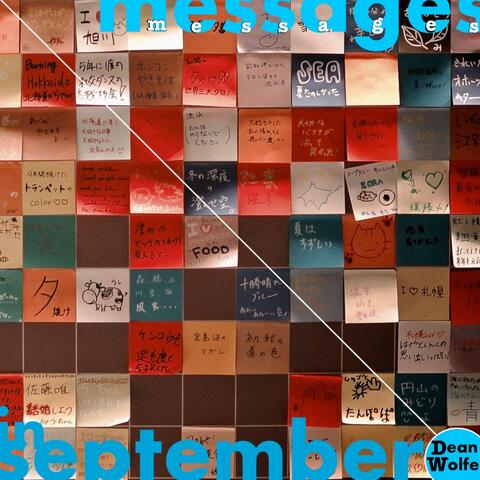 Messages in September