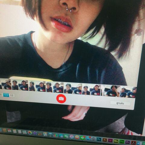 ไม่มีจริง