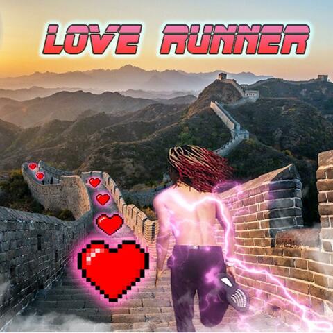 Love Runner