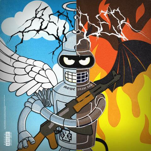 Bender