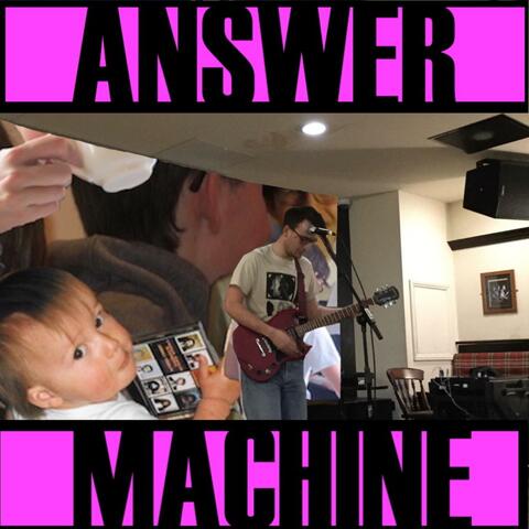 Answer Machine