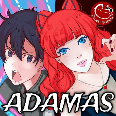 Adamas