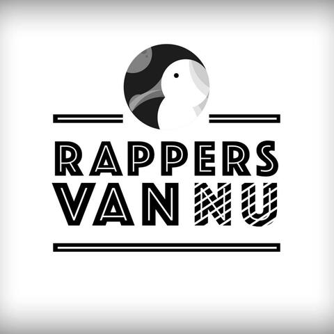 Nieuwjaarshits (EP)