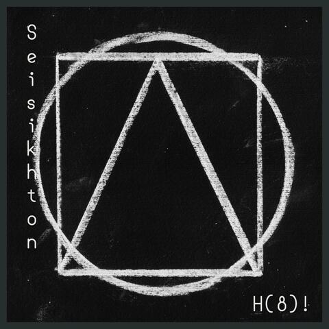 H(8)! [III]