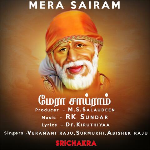 Mera Sairam