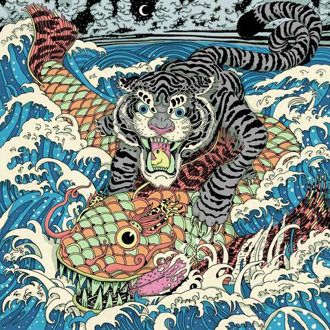 Outersea