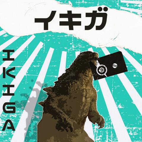 IKIGA