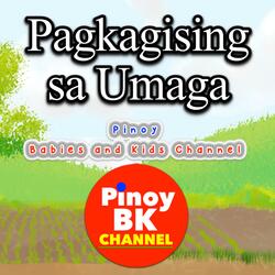 Pagkagising Sa Umaga
