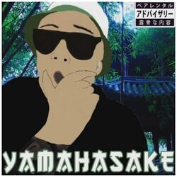 Noriaki Kasai