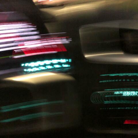 Spasm