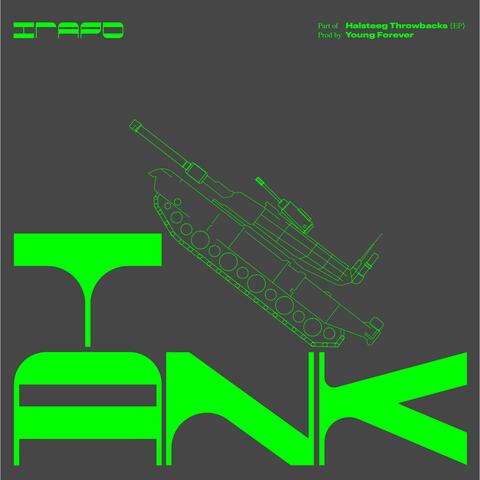 Tank