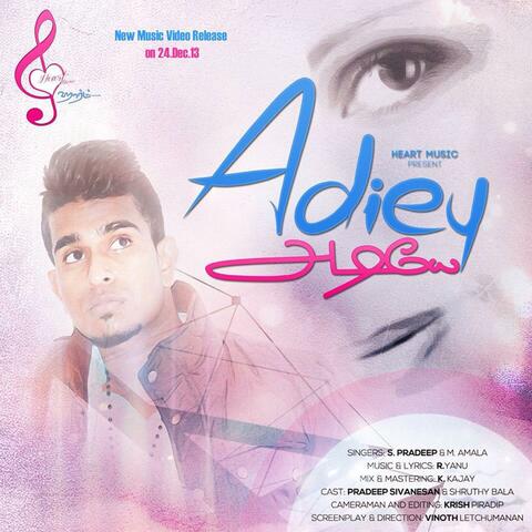 Adiey