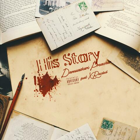 His Story
