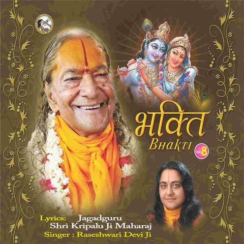 Bhakti, Vol. 8