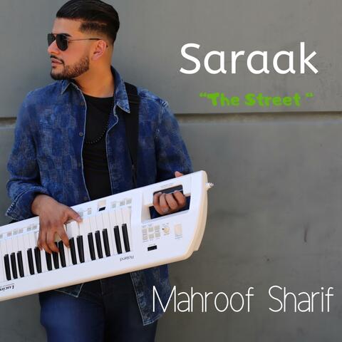 Saraak (The Street)