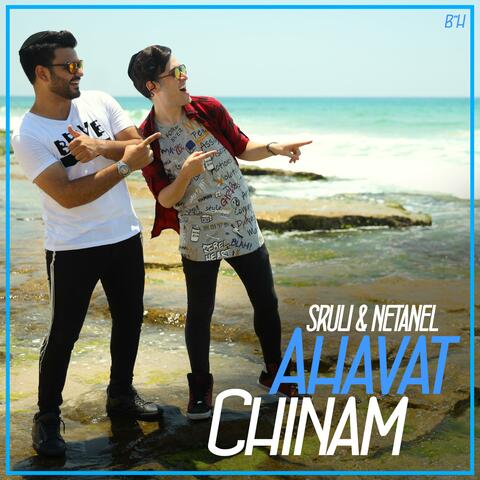 Ahavat Chinam