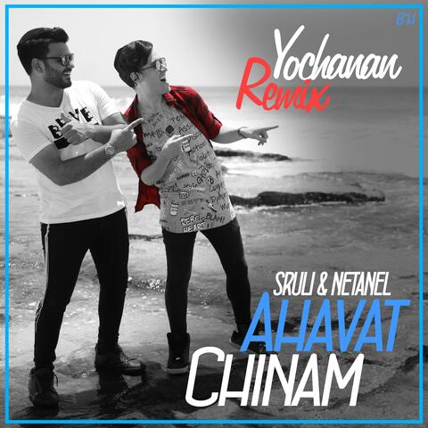 Ahavat Chinam