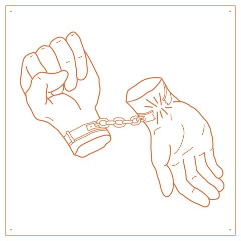 Give & Take