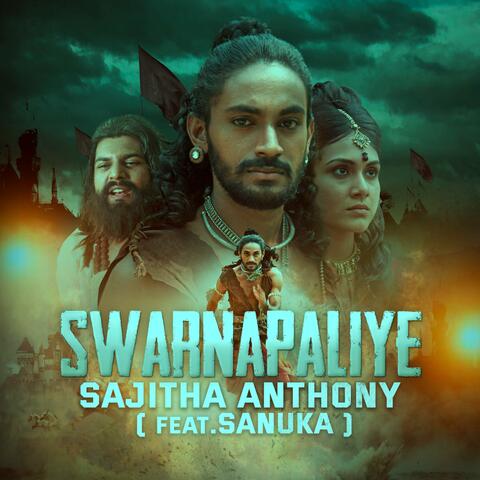 Swarnapaliye