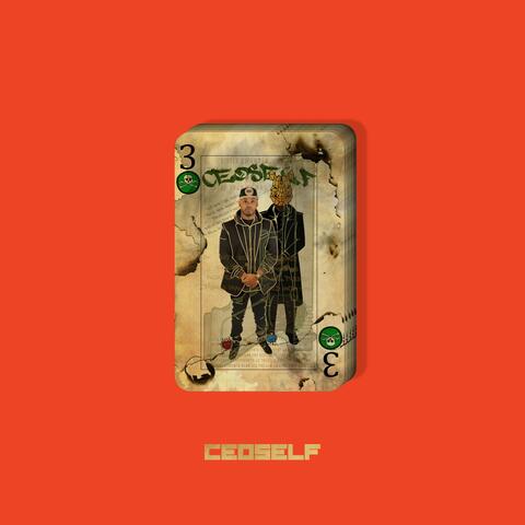 Yale'n (feat. 2Hott Da Producer)