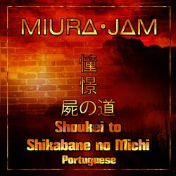 Shoukei to Shikabane No Michi