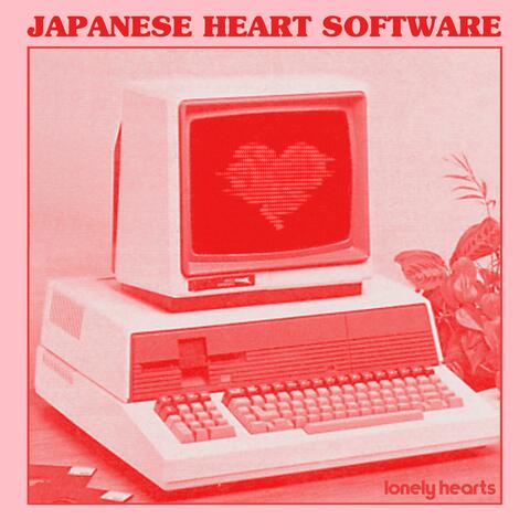 Lonely Hearts