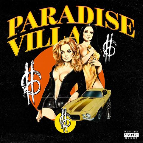 Prdse Villa : Hustle Till Paradise