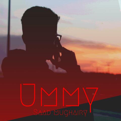 Ummi thumma ummi (International version )