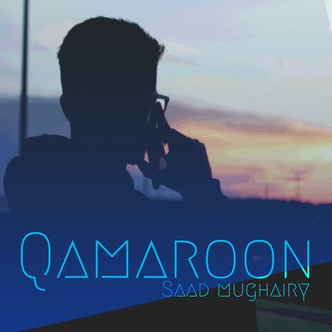 Qamaroon