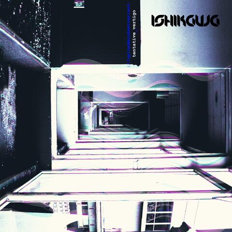 Tentative Vertigo