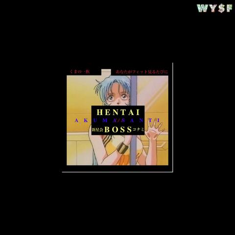 Hentai Boss