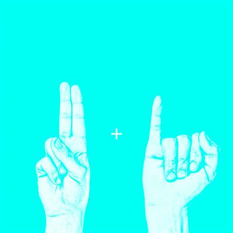 U and I