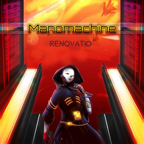 Renovatio