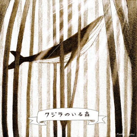 The Whale Forest
