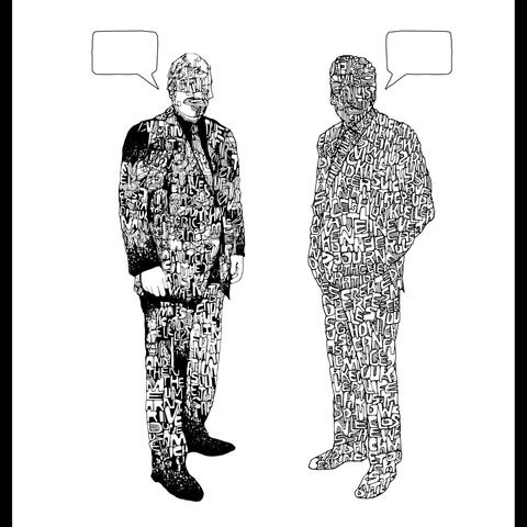 The Punchline EP