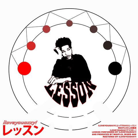 Lesson