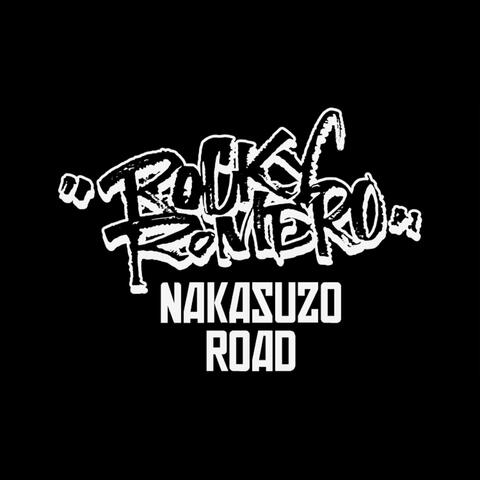 Nakasuzo Road