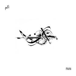 Pain