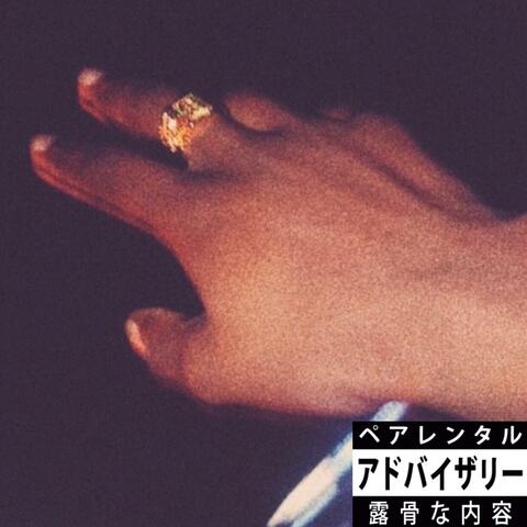 Euphoria