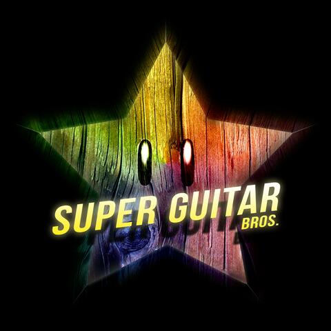 Super Guitar Bros